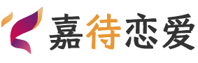 四川资阳恋爱咨询